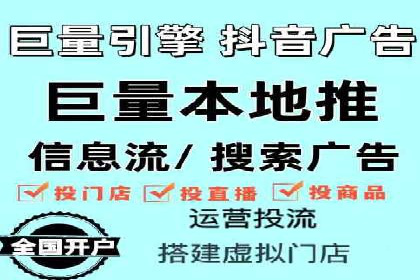 百度广告推广案例：低成本高回报实战经验